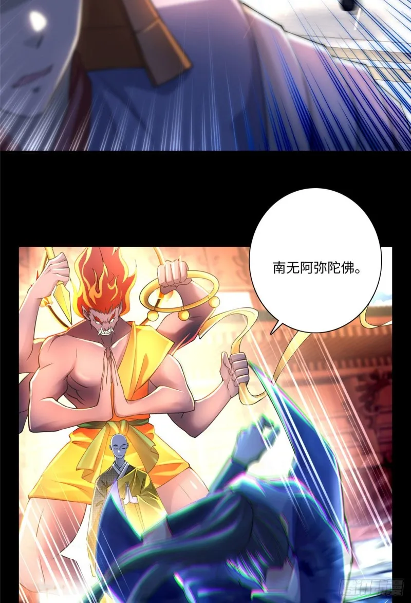165 第17页