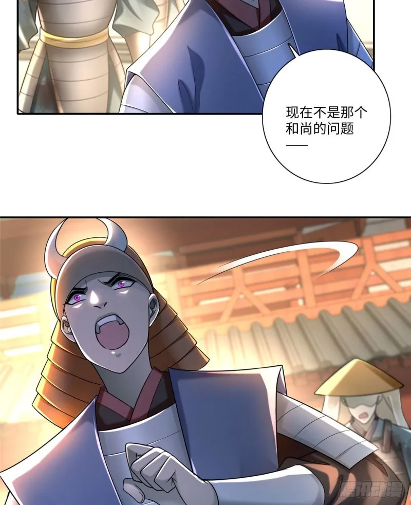 165 第23页