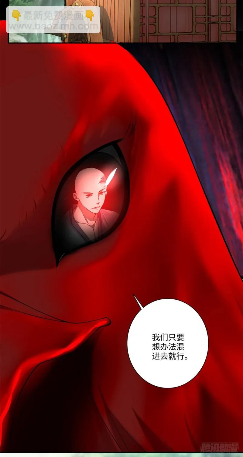 166 第4页