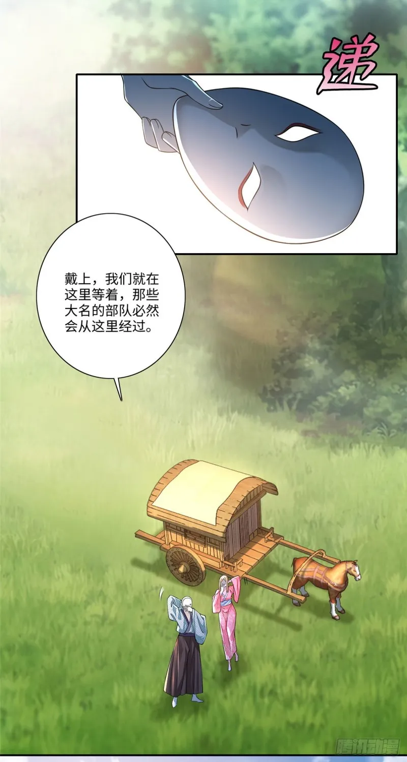 166 第5页