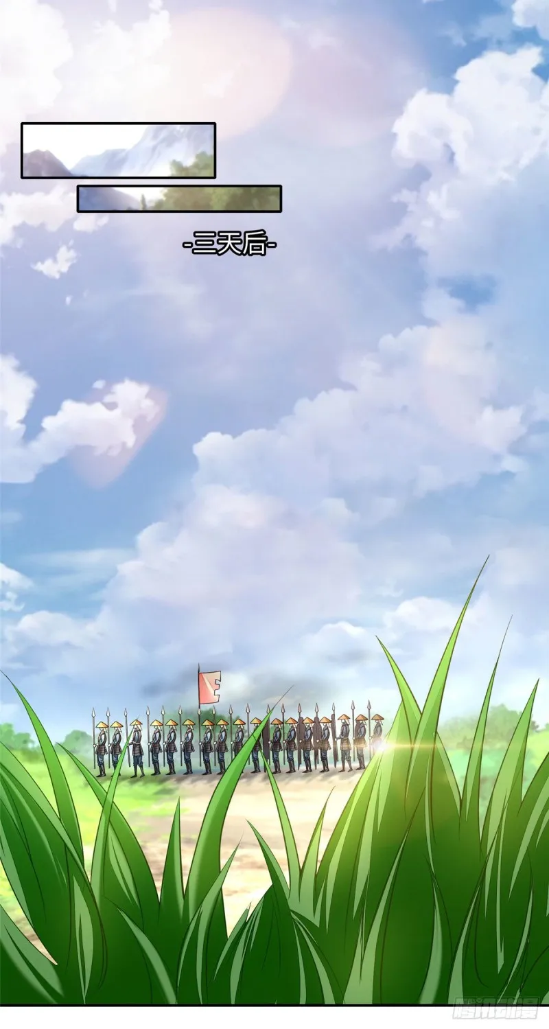 166 第6页
