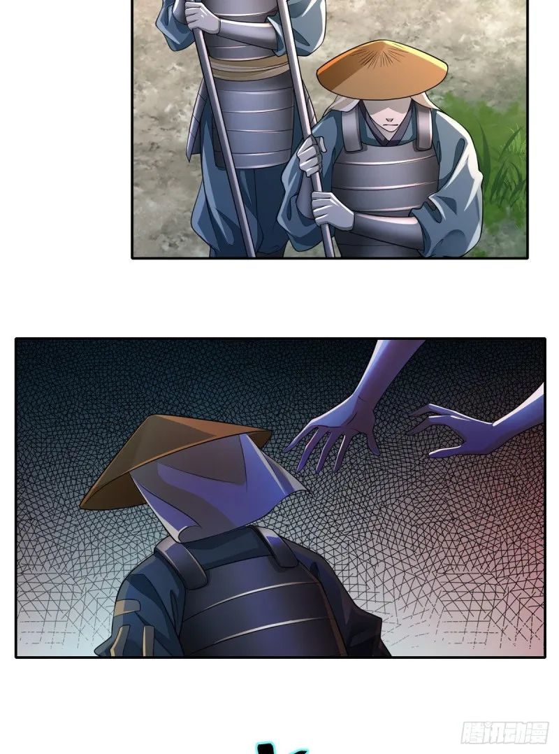 166 第9页