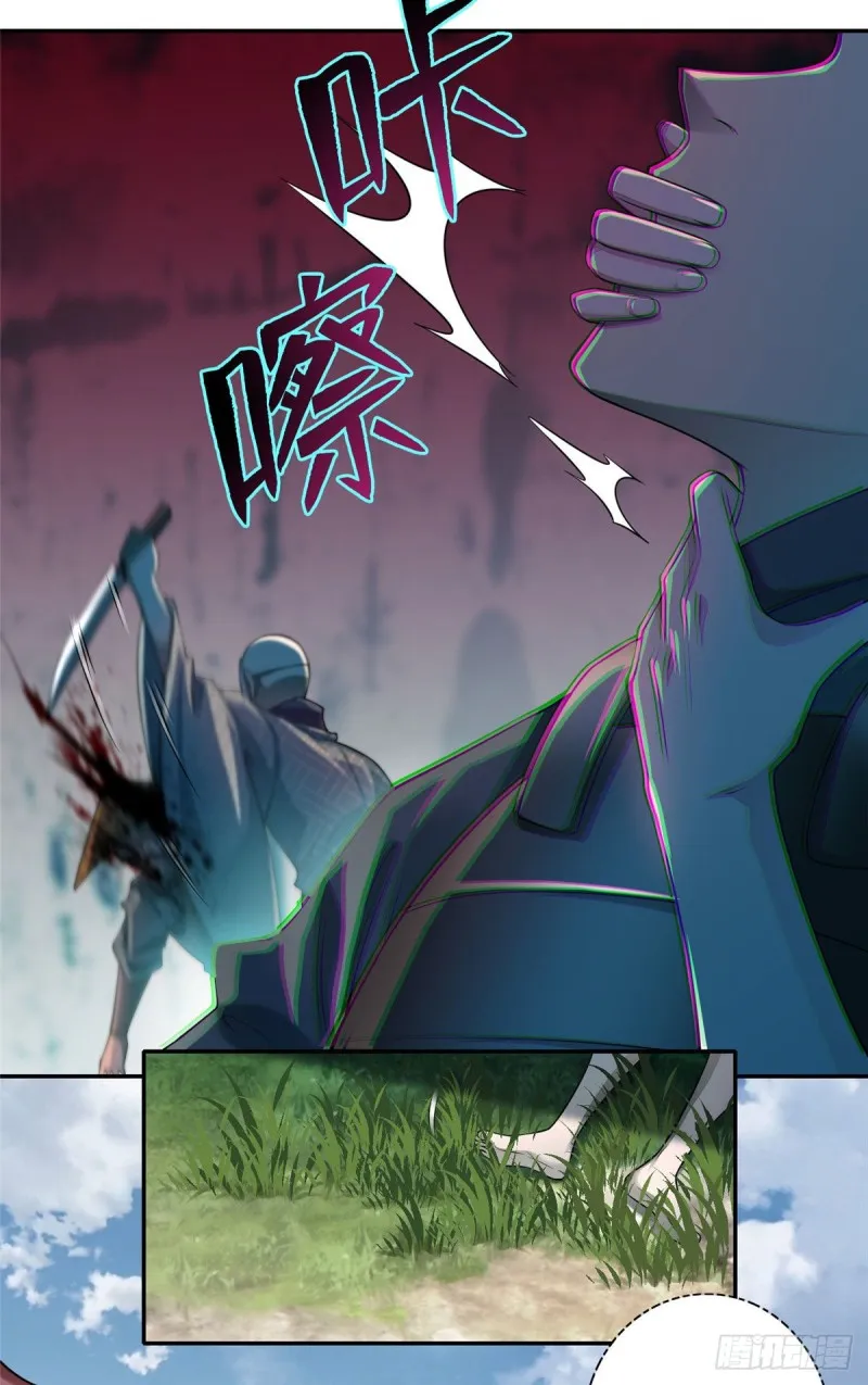 166 第10页