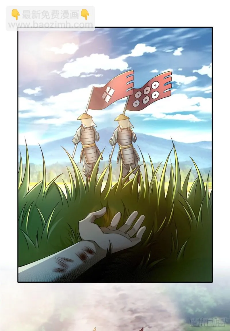 166 第12页