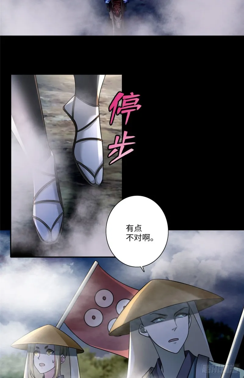166 第14页