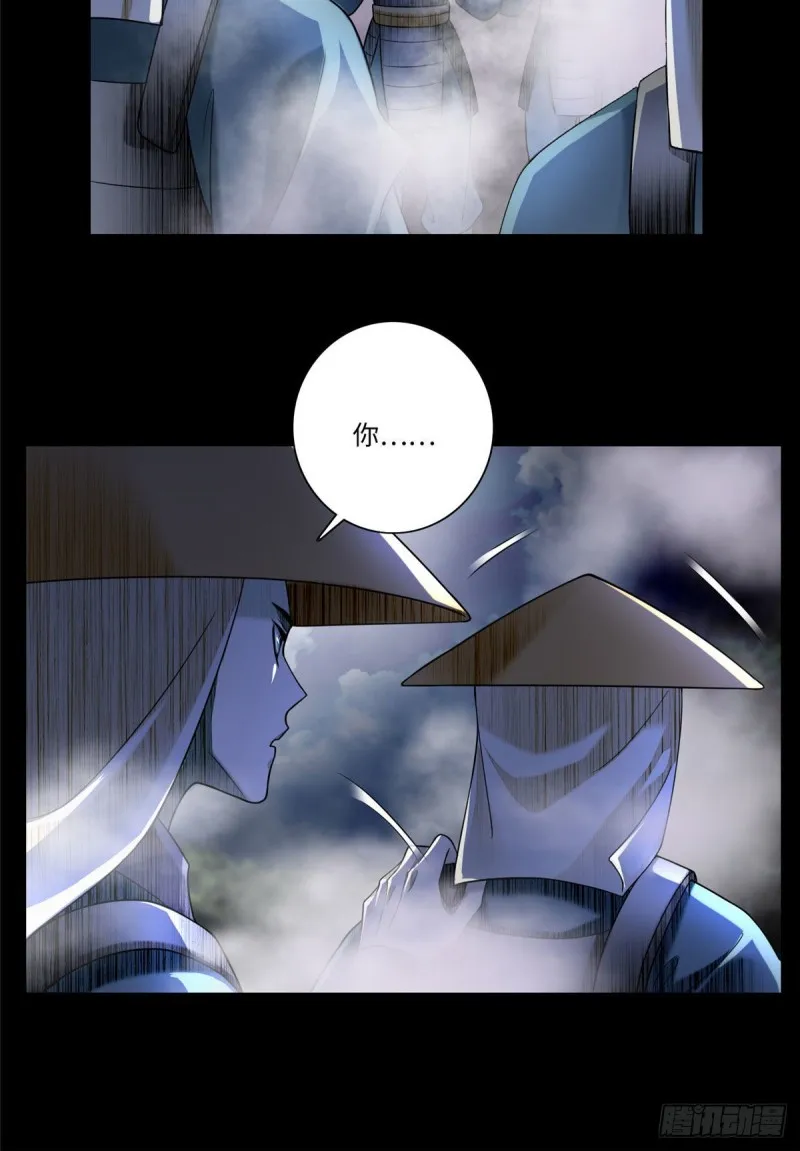 166 第16页