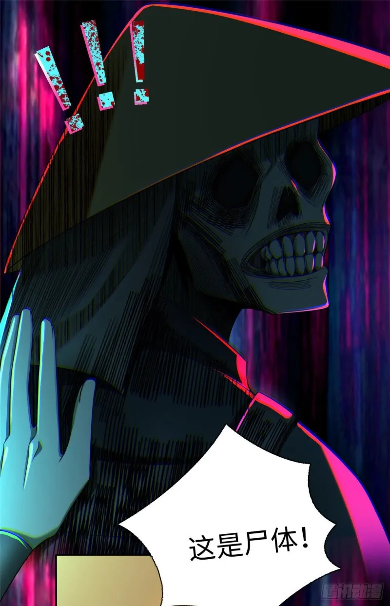 166 第17页