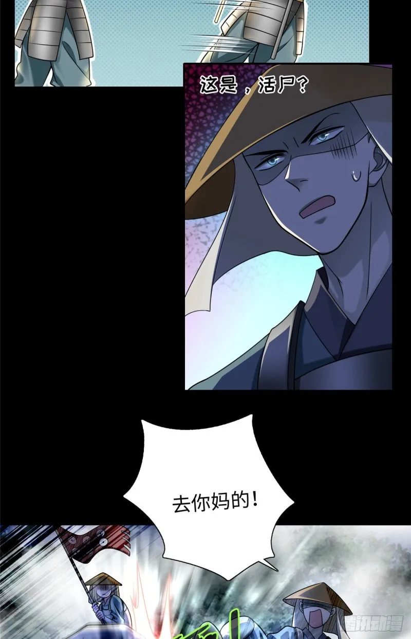 166 第19页