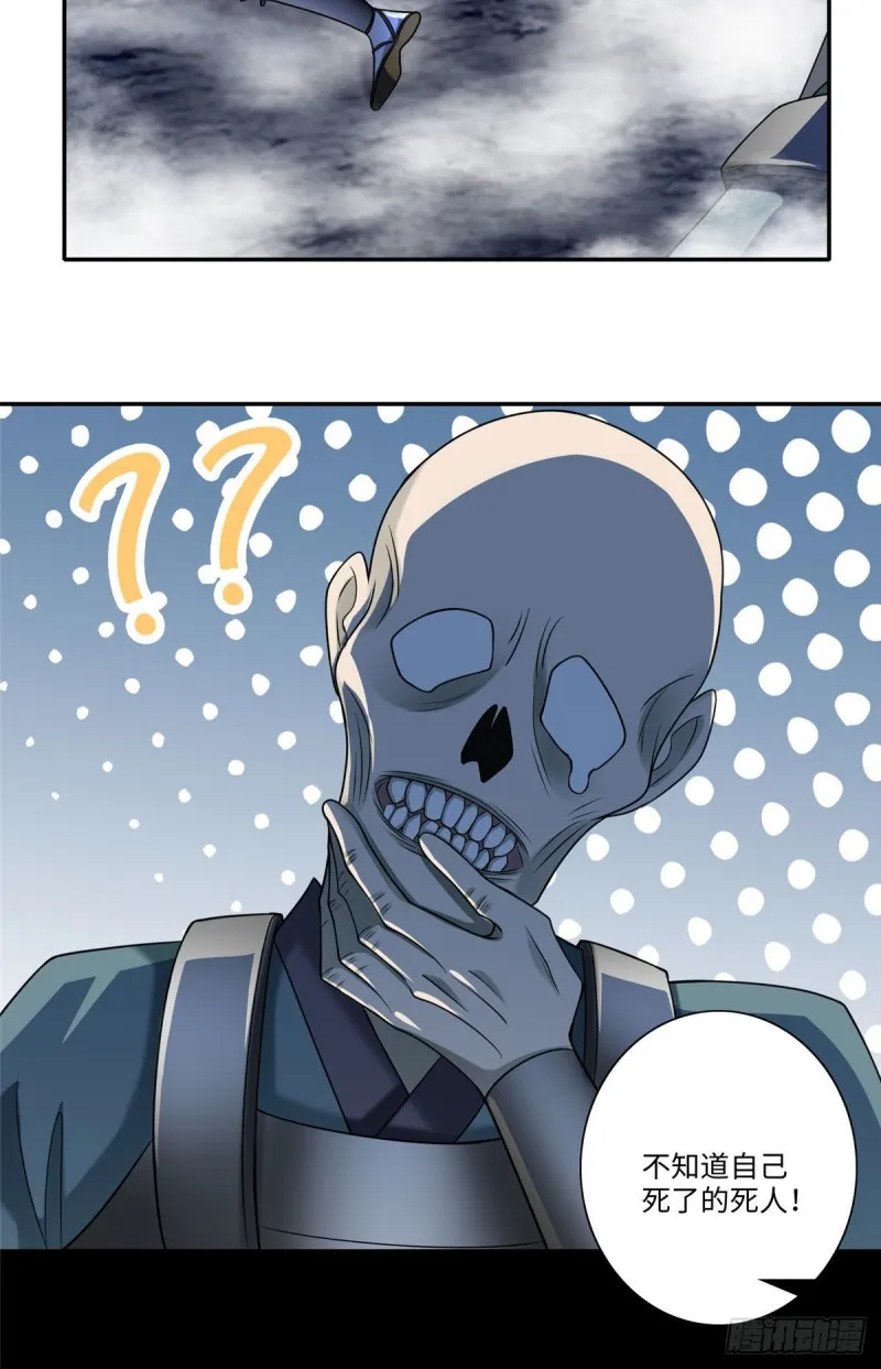 166 第21页