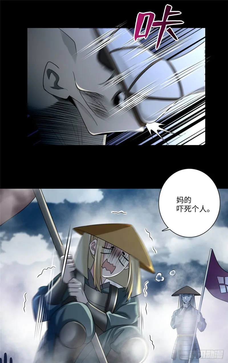 166 第22页