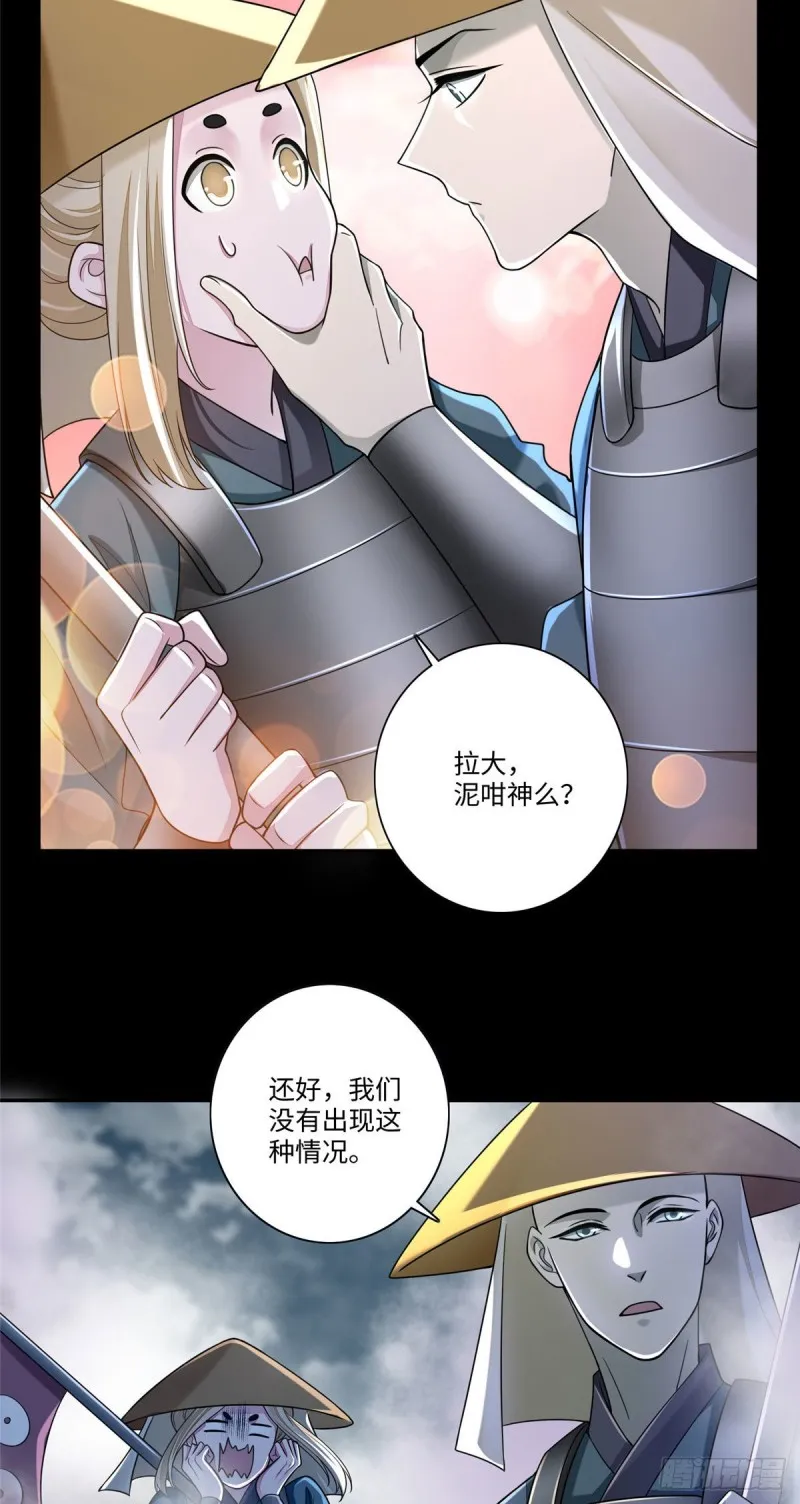166 第24页