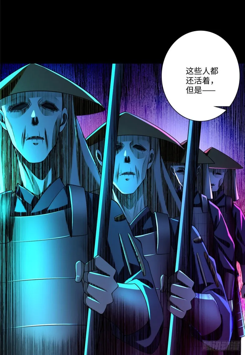 166 第28页