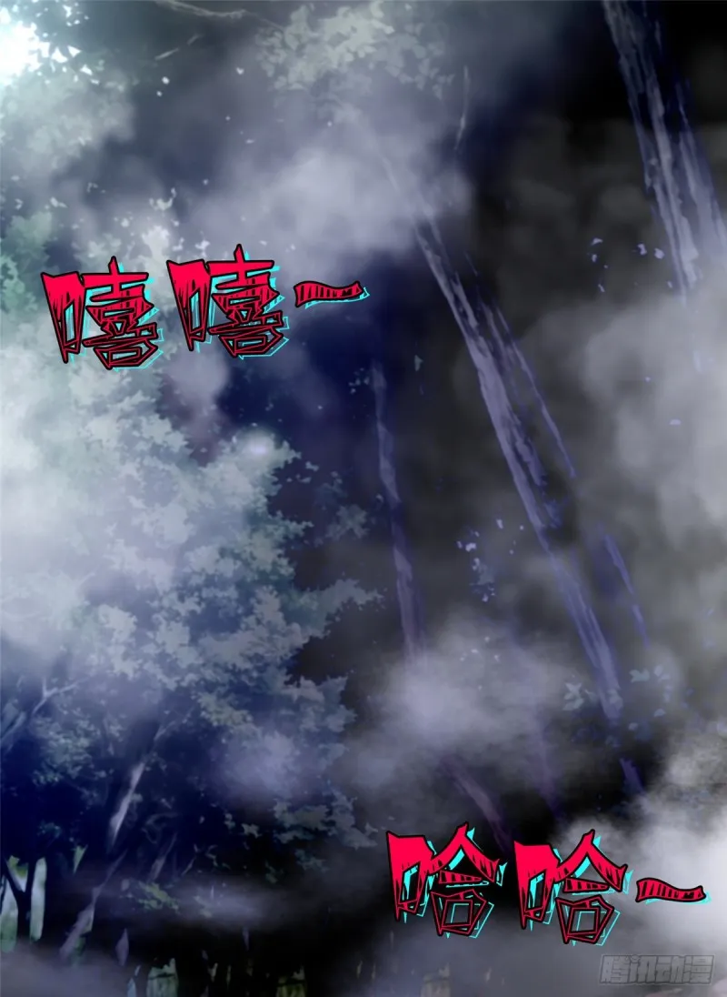 167 第2页