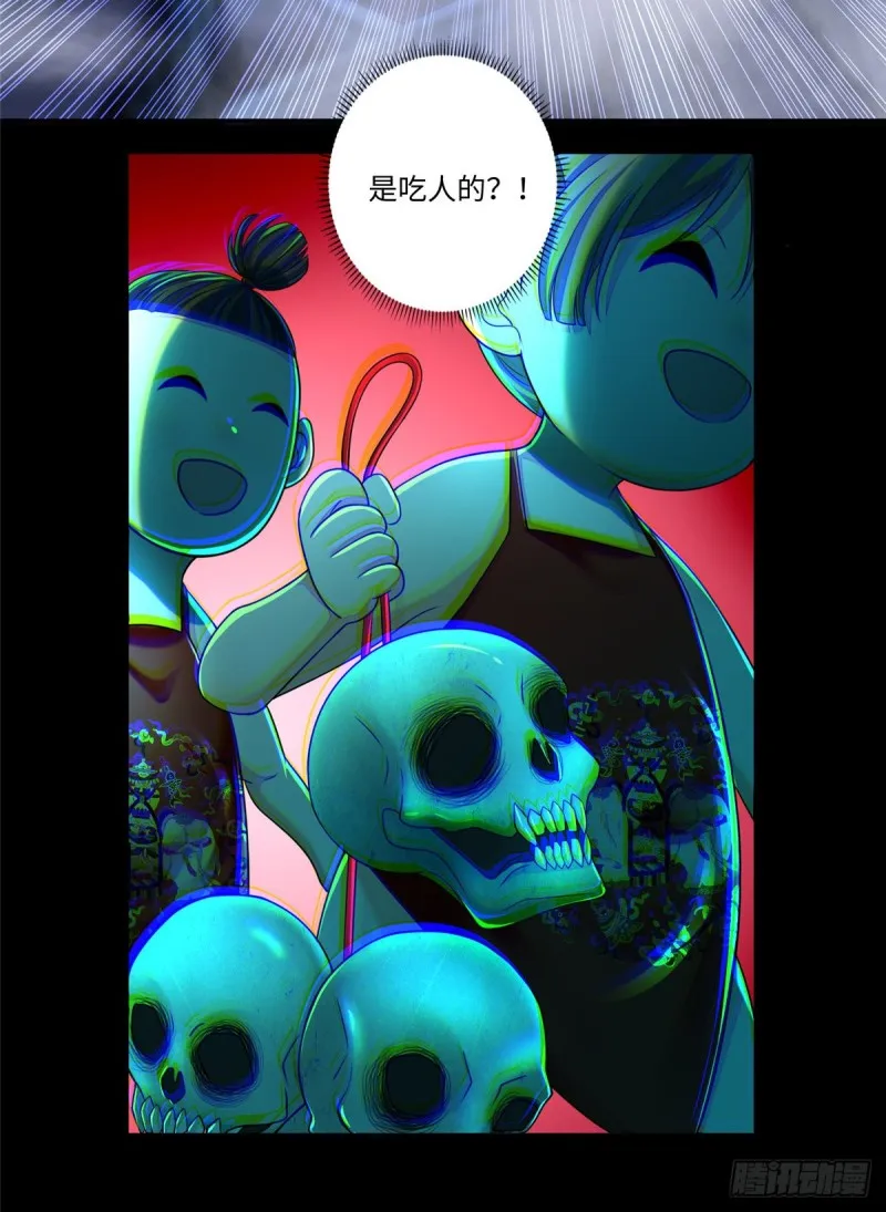 167 第5页
