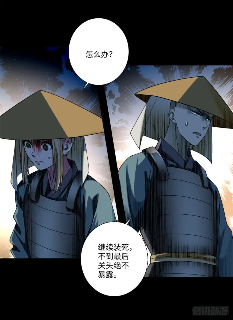 167 第6页