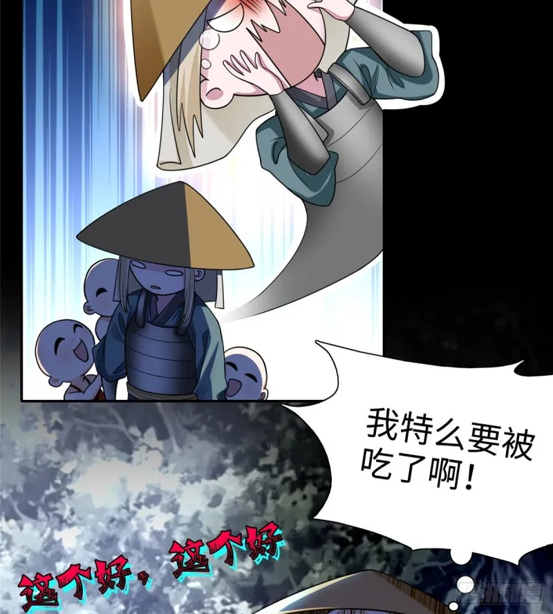 167 第10页