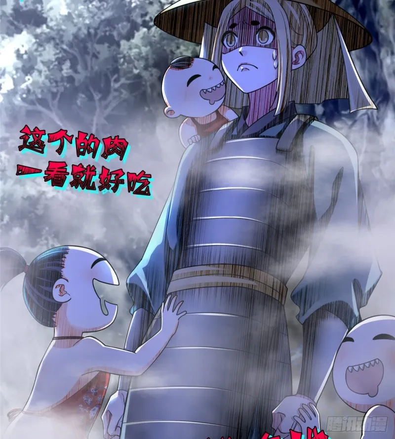 167 第11页