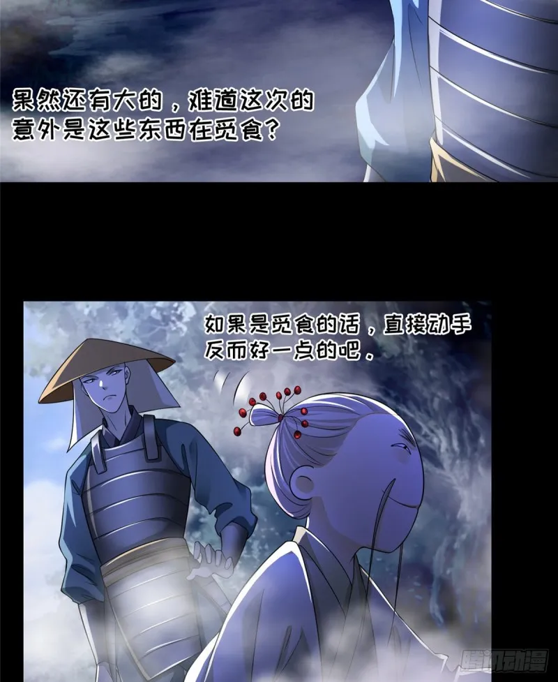 167 第14页
