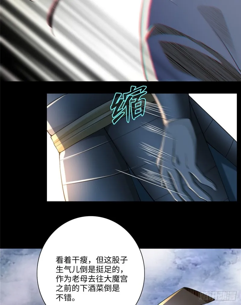 167 第16页