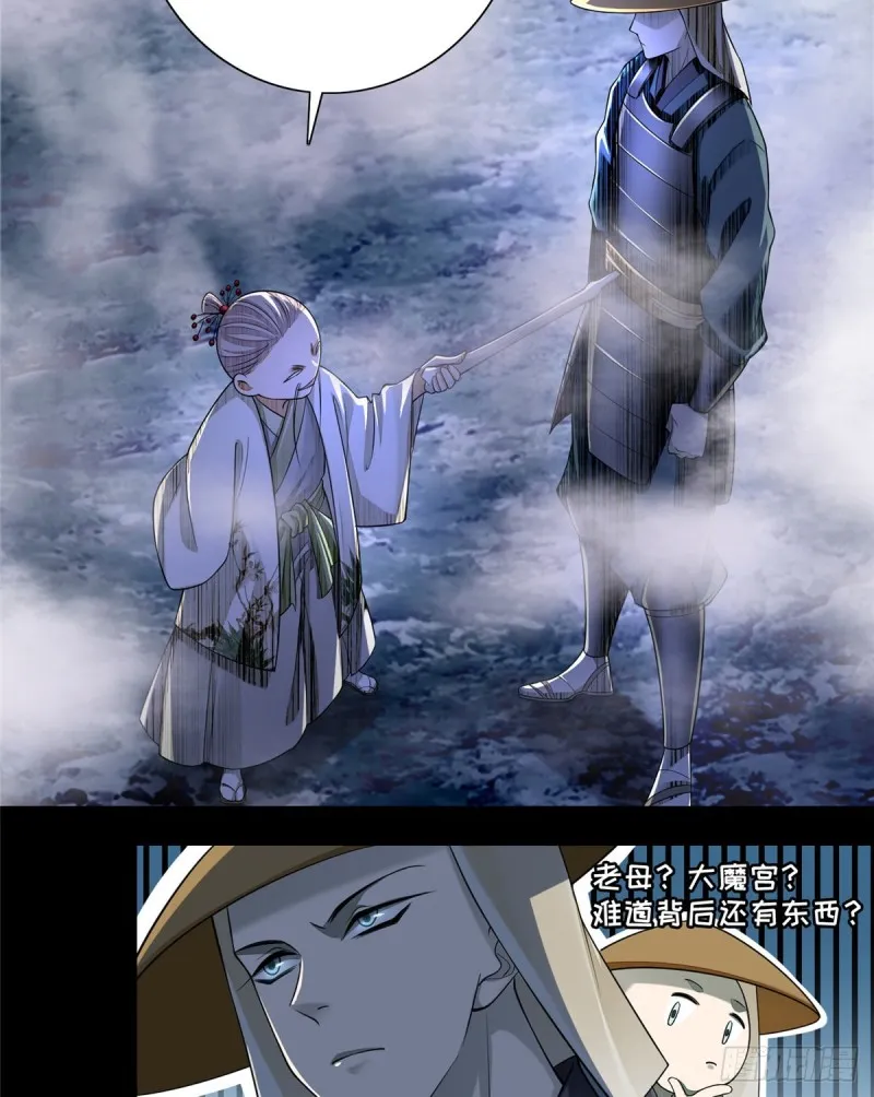 167 第17页