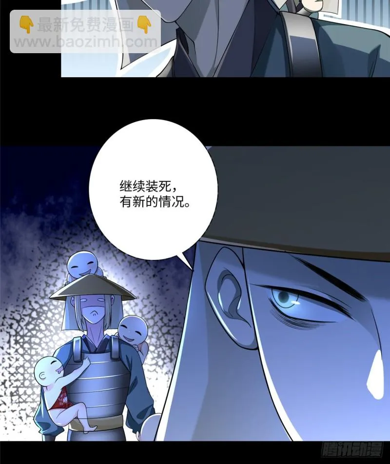 167 第18页
