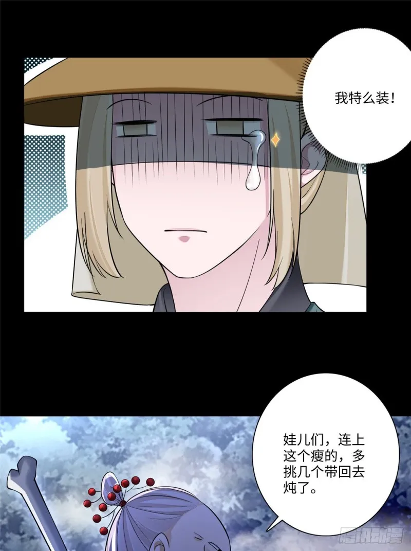 167 第19页