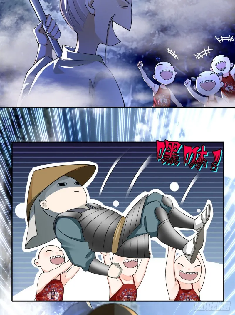 167 第20页