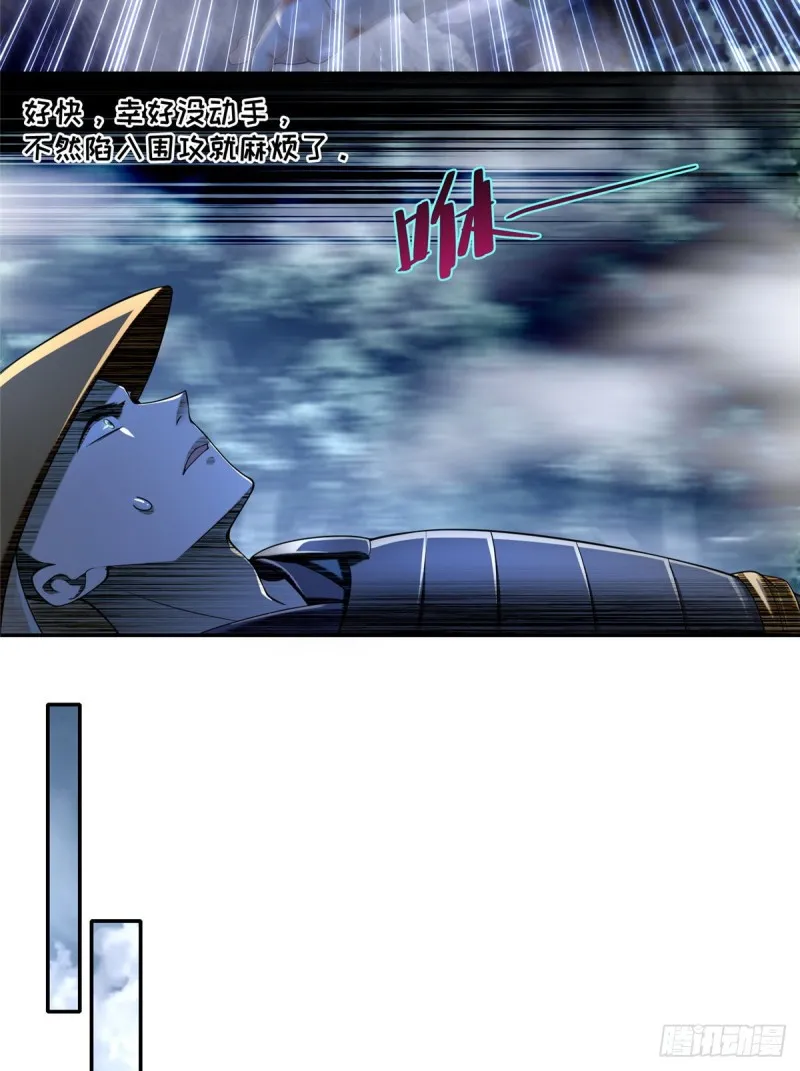 167 第22页