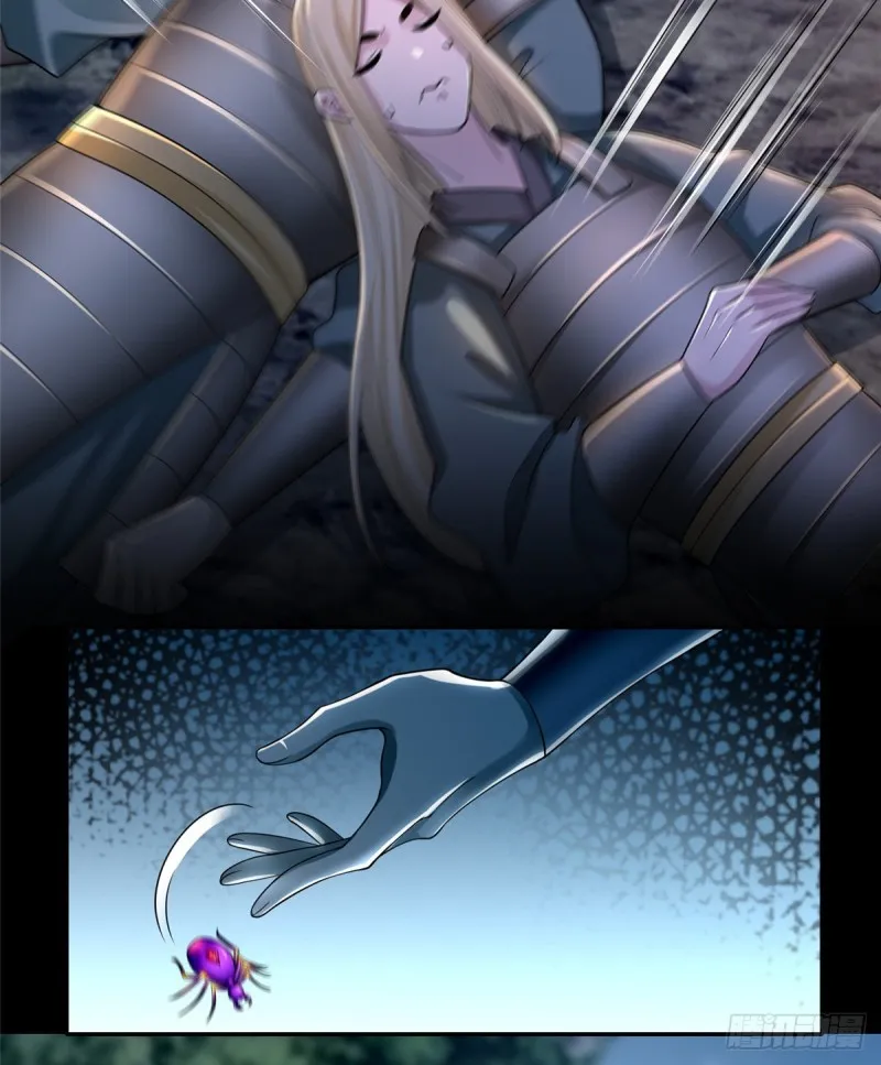 167 第32页