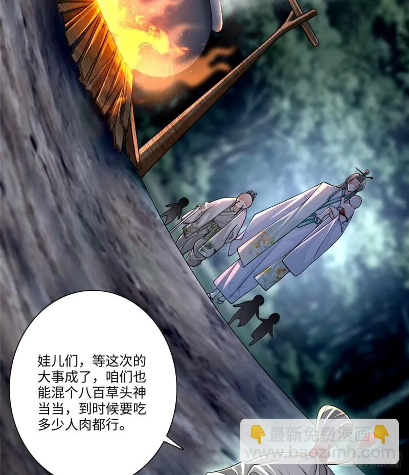 167 第34页