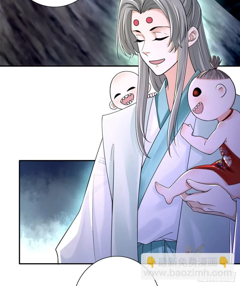 167 第35页