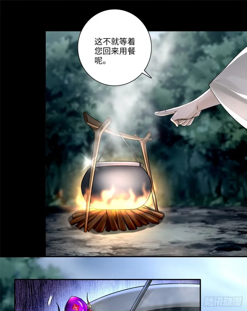 167 第37页