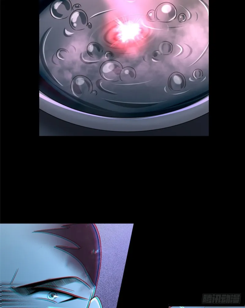 167 第40页