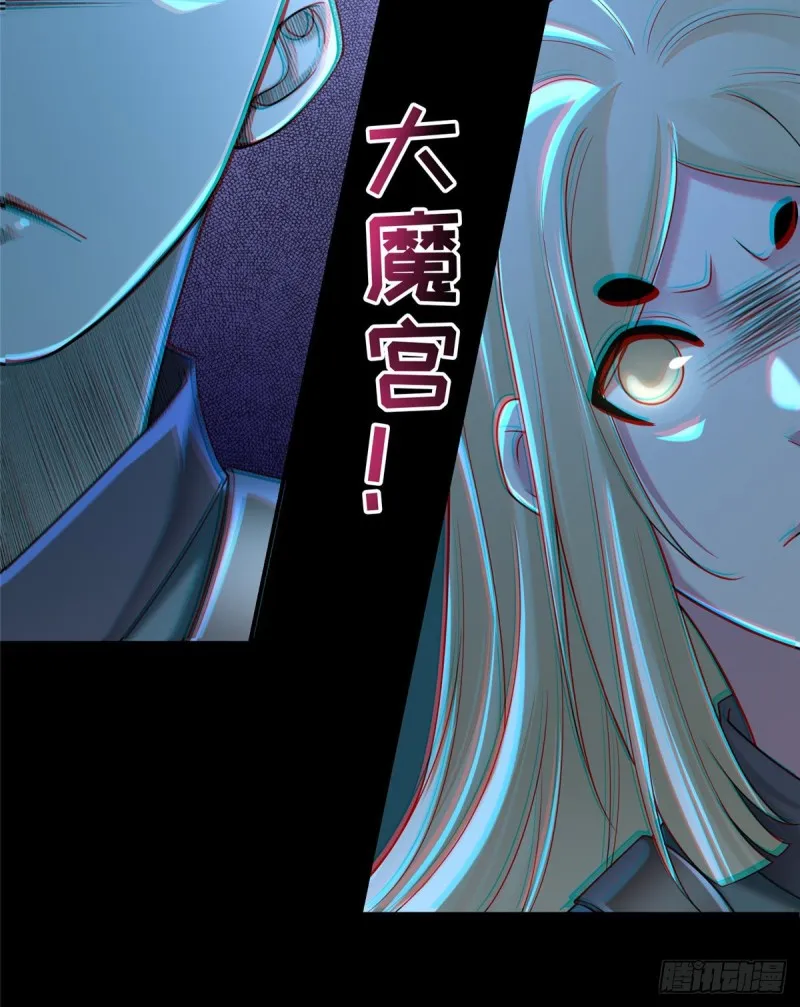 167 第41页