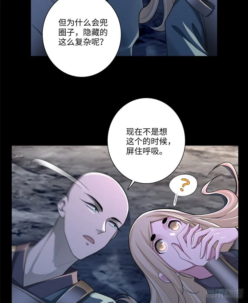 167 第43页