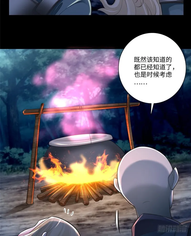 167 第44页