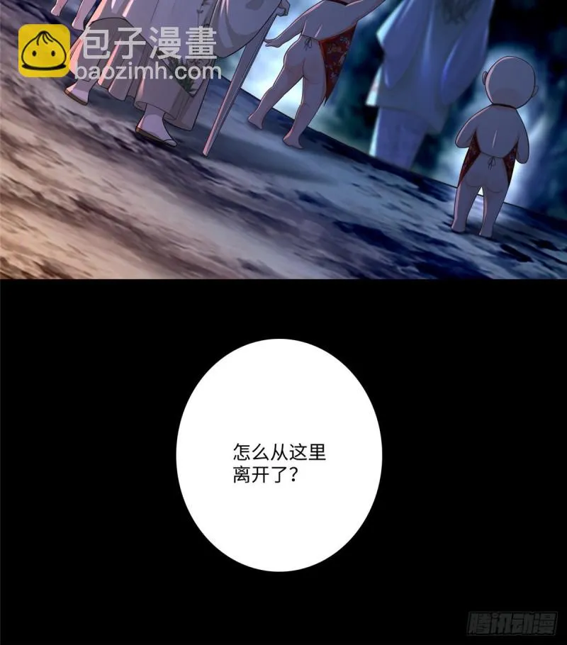 167 第46页
