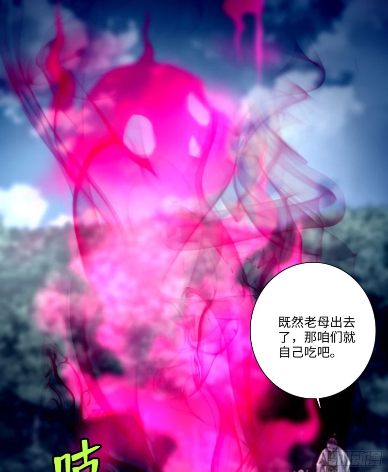 168 第2页
