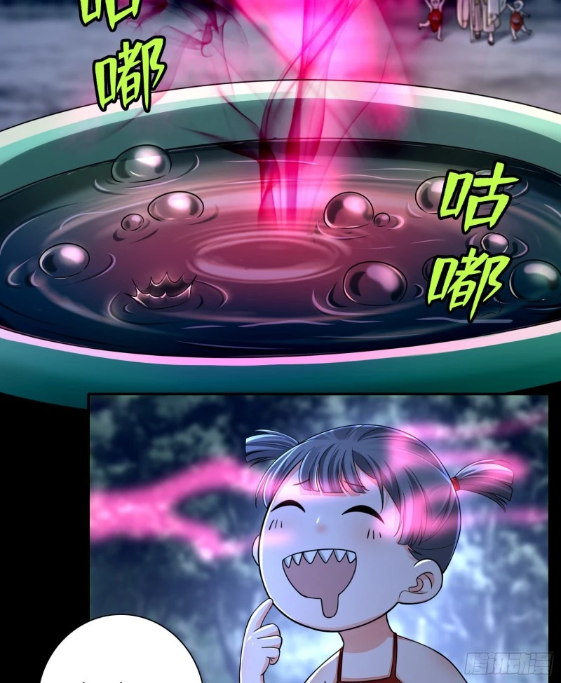 168 第3页