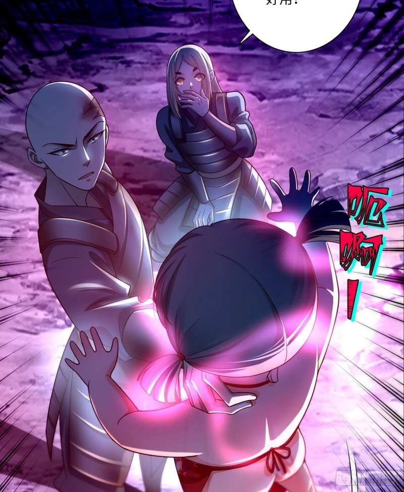 168 第7页