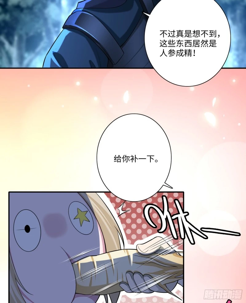 168 第11页