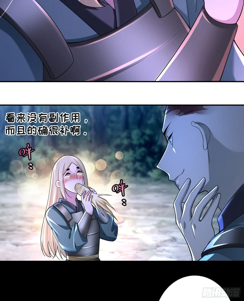 168 第13页