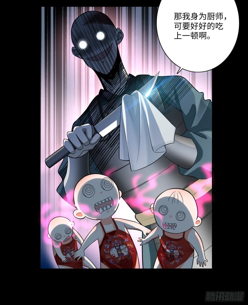 168 第14页
