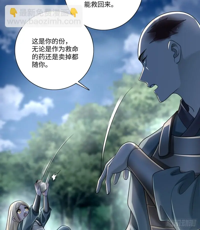 168 第24页