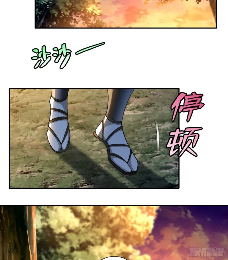 168 第31页