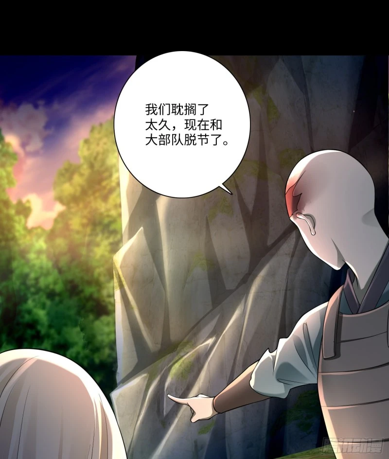 168 第33页