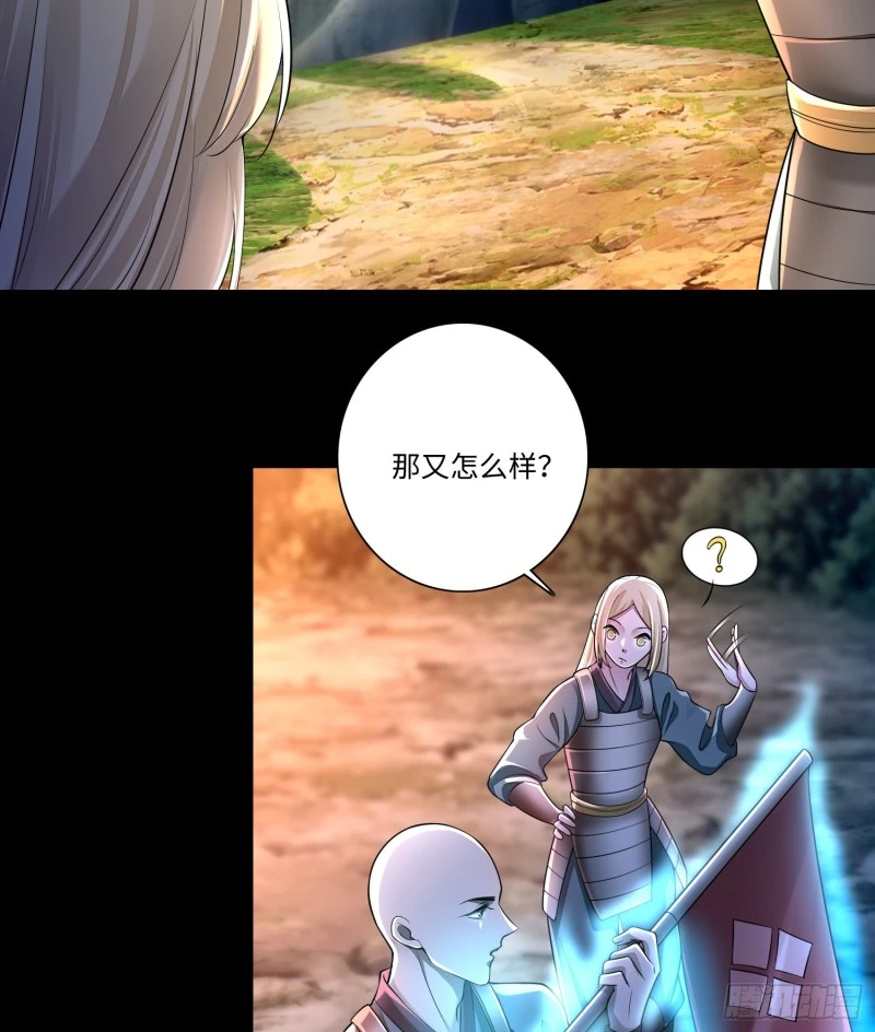 168 第34页