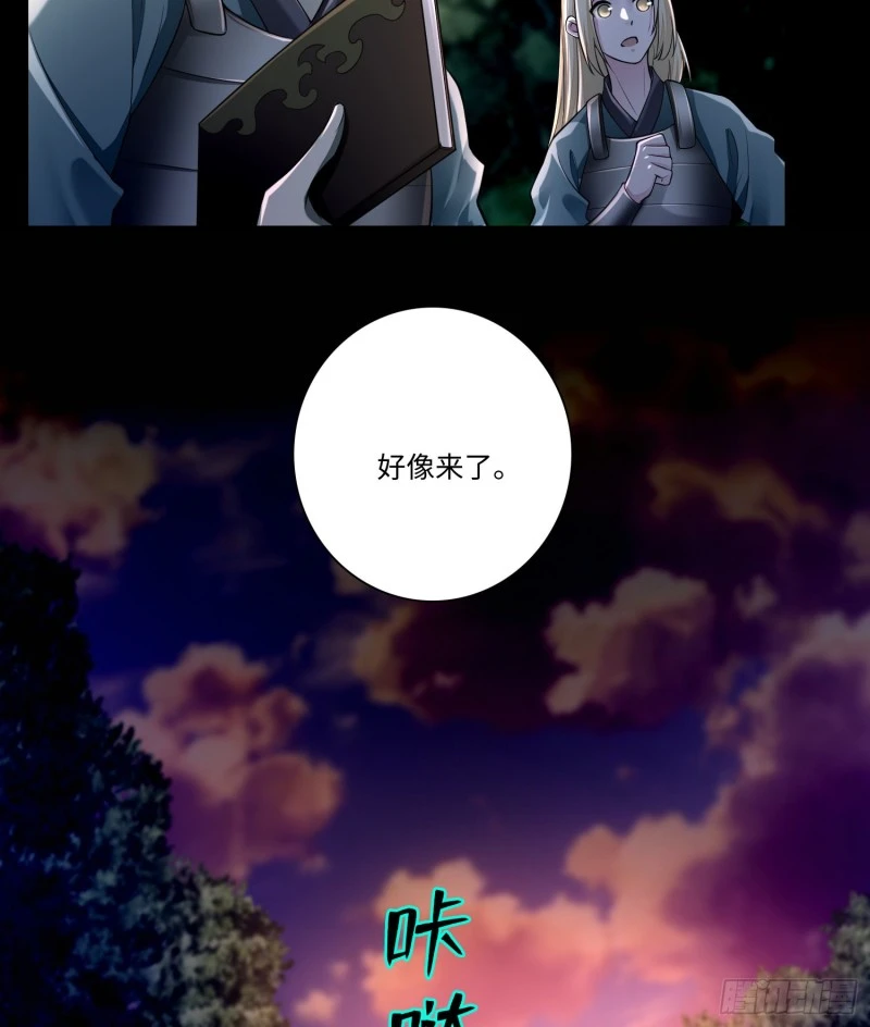 168 第36页