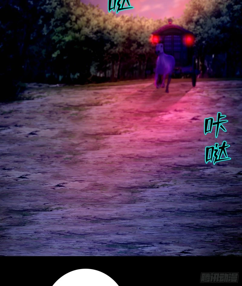 168 第37页