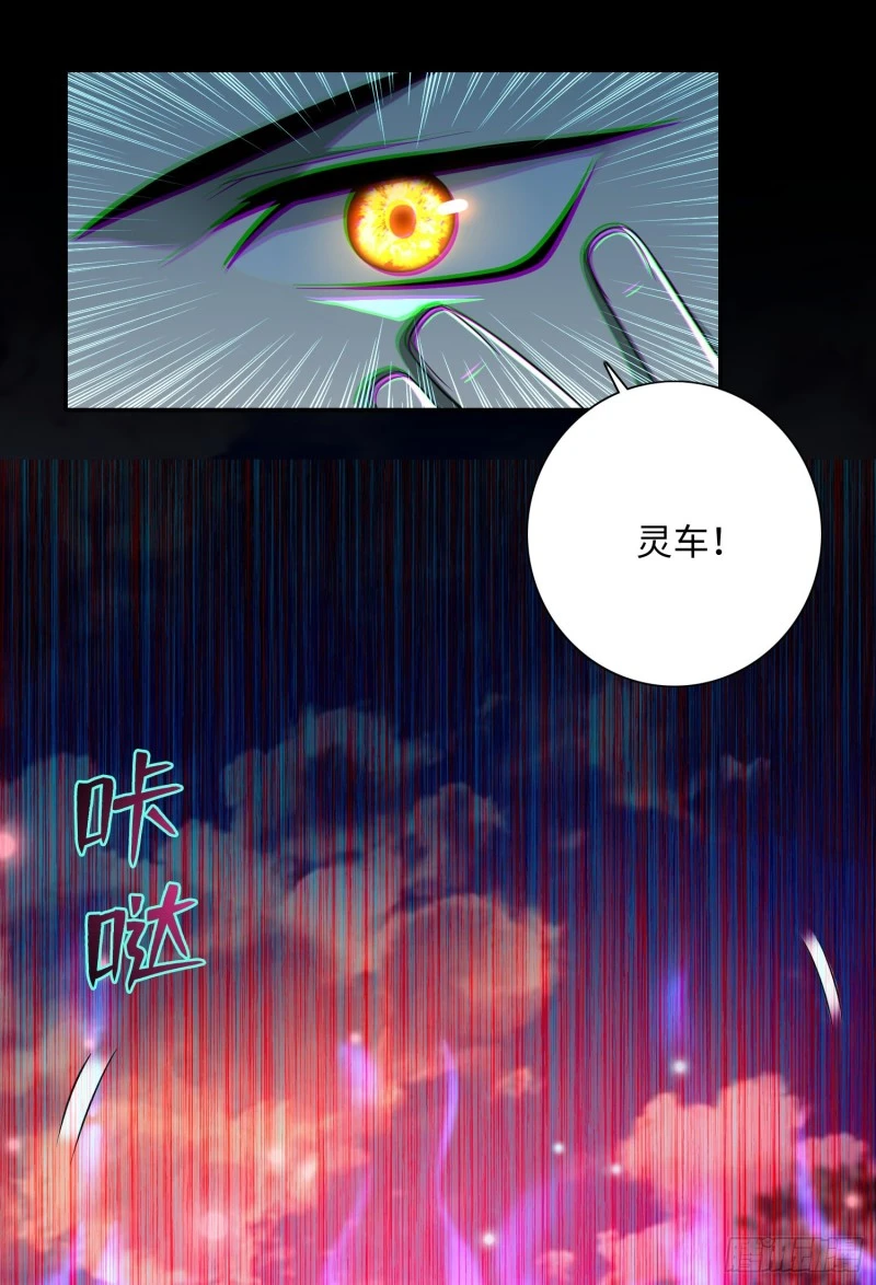 168 第39页